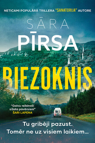 Sāra Pīrsa - Biezoknis