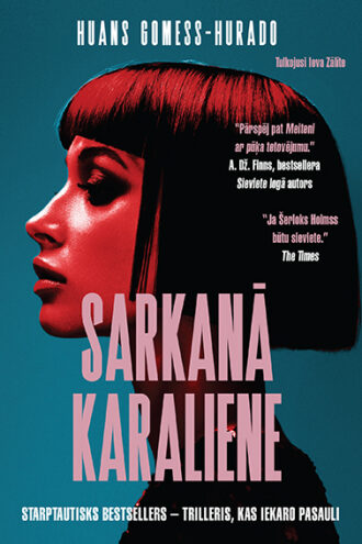 Huans Gomess-Hurado <br> <b>SARKANĀ KARALIENE</b>